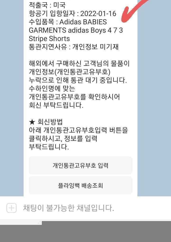 게시물 썸네일 이미지