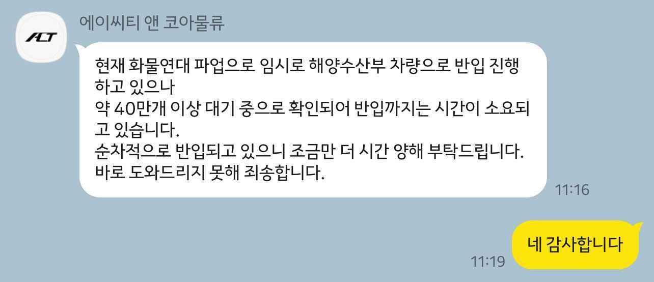 게시물 썸네일 이미지