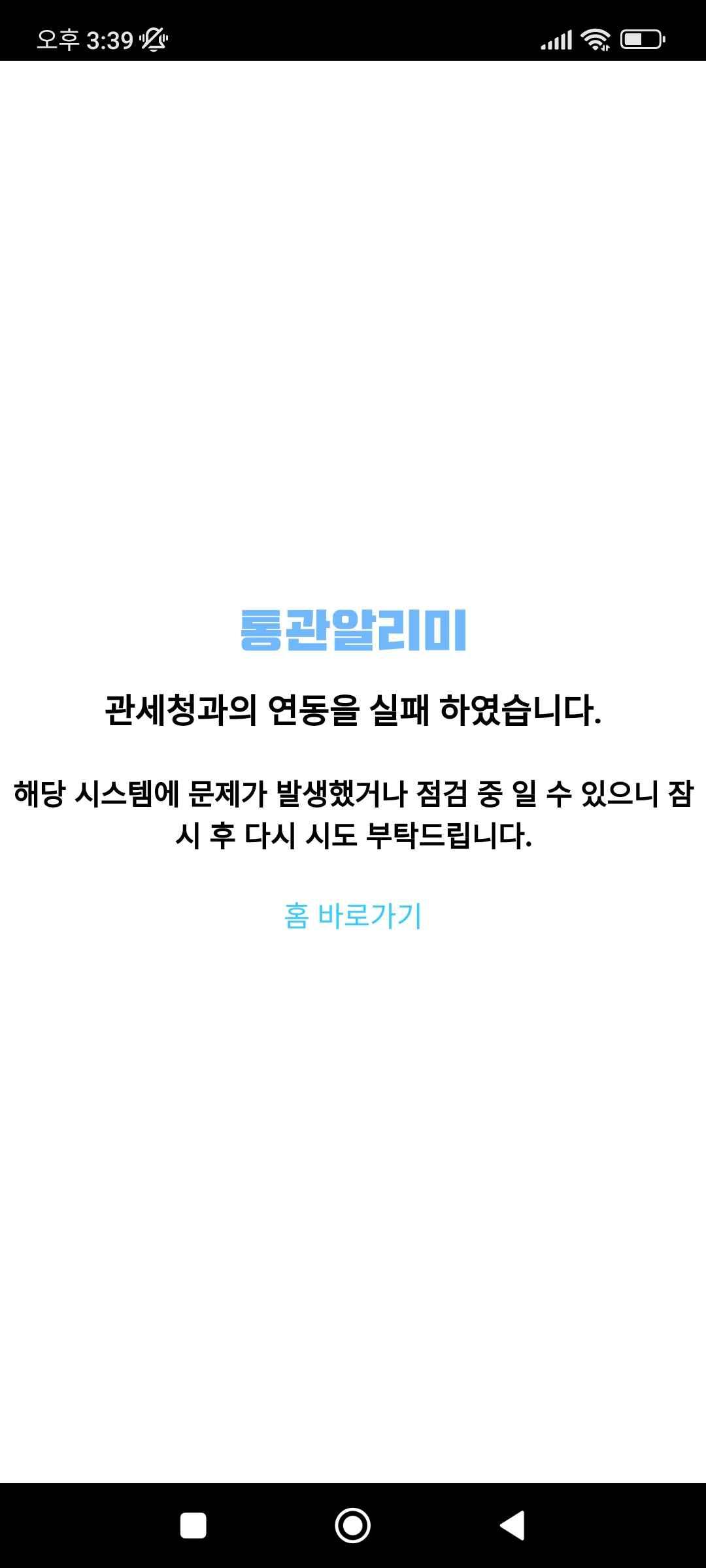 게시물 썸네일 이미지