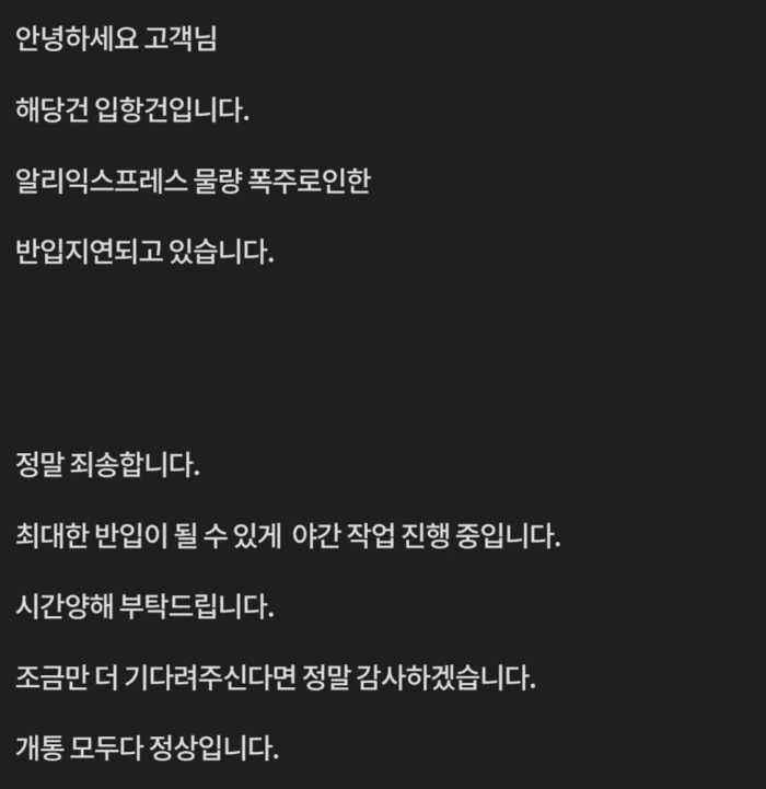 게시물 썸네일 이미지