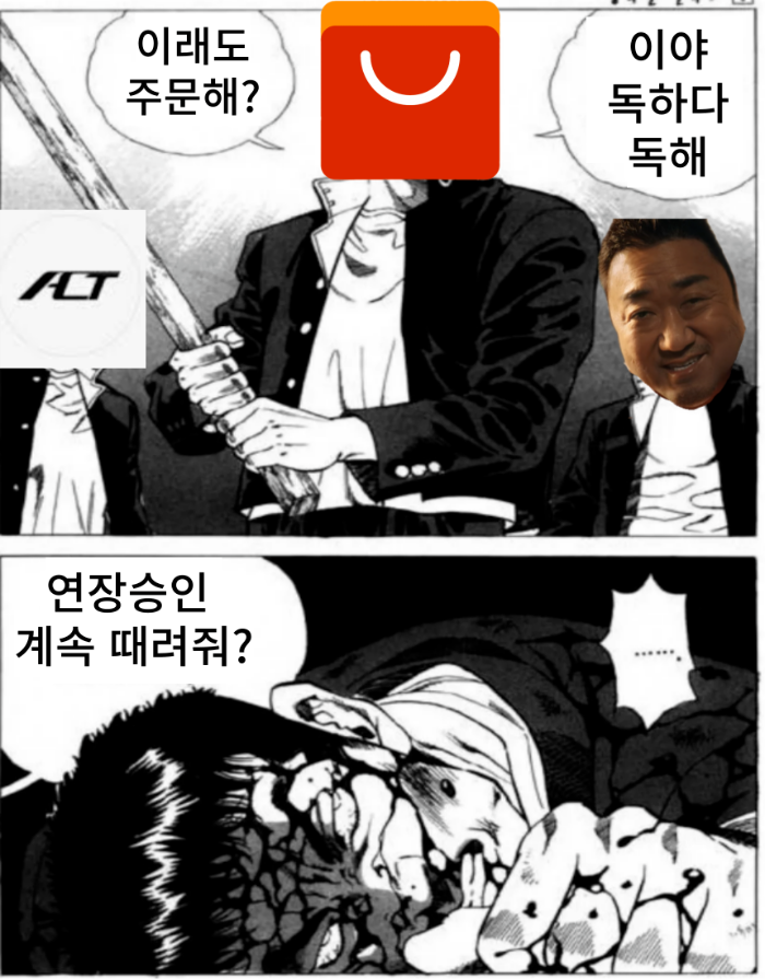 게시물 썸네일 이미지