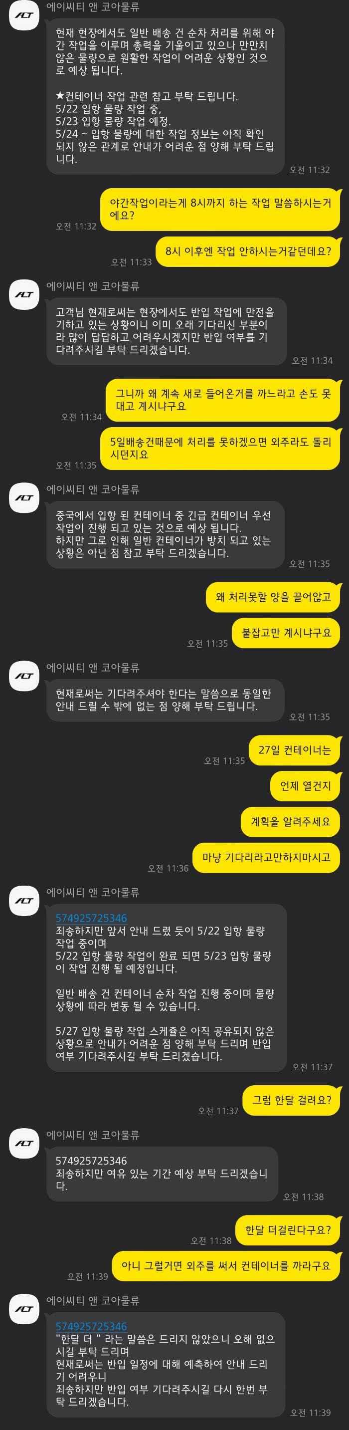 게시물 썸네일 이미지