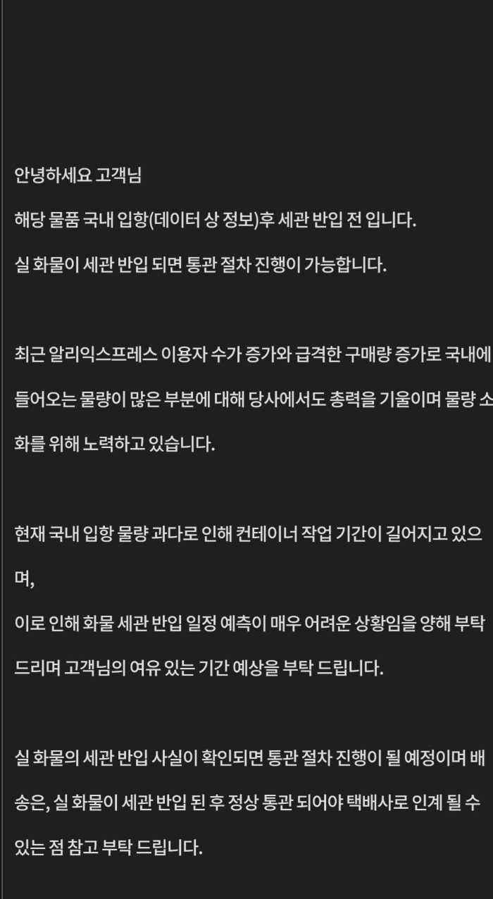 게시물 썸네일 이미지