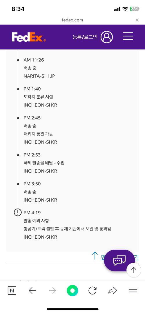 게시물 썸네일 이미지