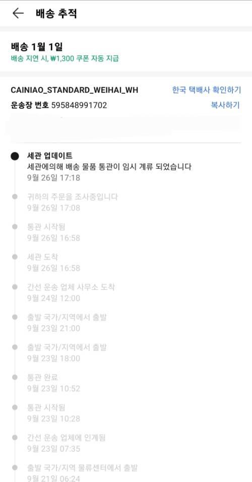 게시물 썸네일 이미지