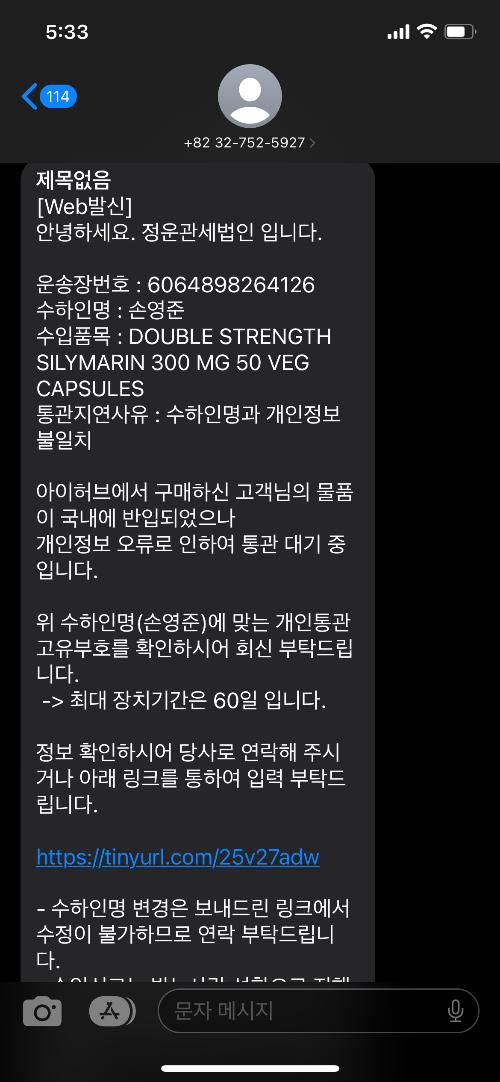 게시물 썸네일 이미지