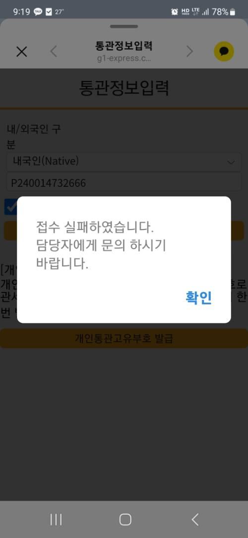 게시물 썸네일 이미지