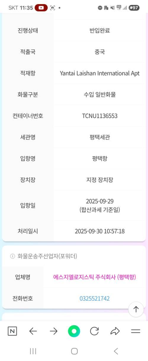 게시물 썸네일 이미지