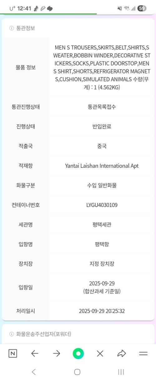 게시물 썸네일 이미지
