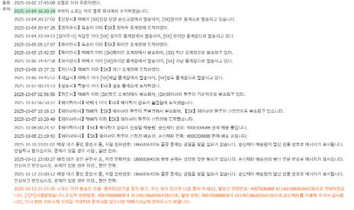 사진 설명