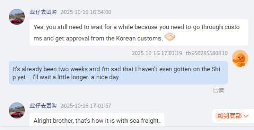 사진 설명