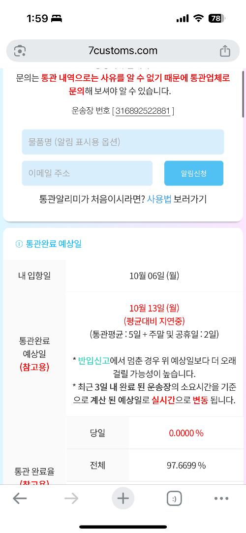 사진 설명