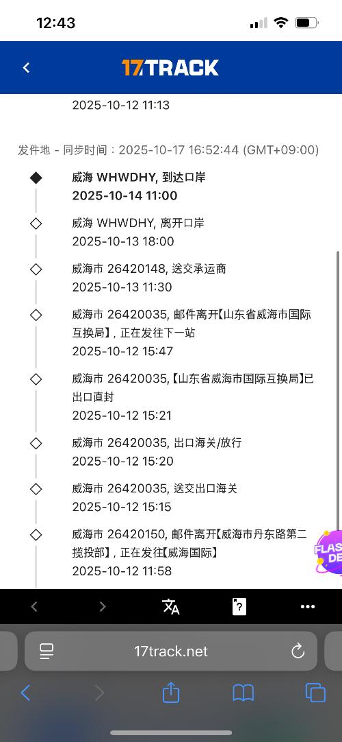 사진 설명