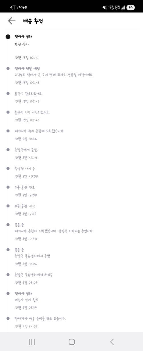 사진 설명