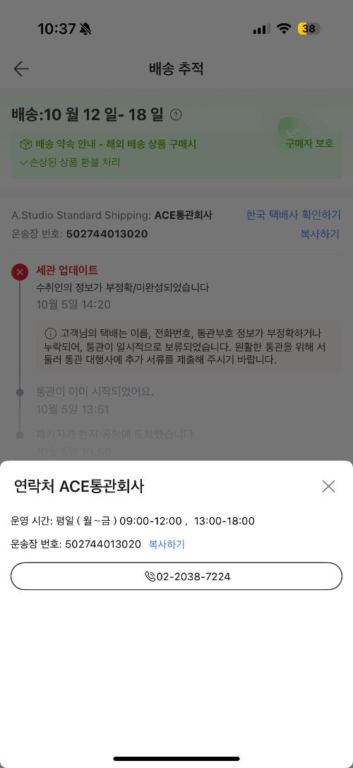 사진 설명