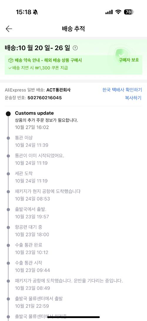 사진 설명