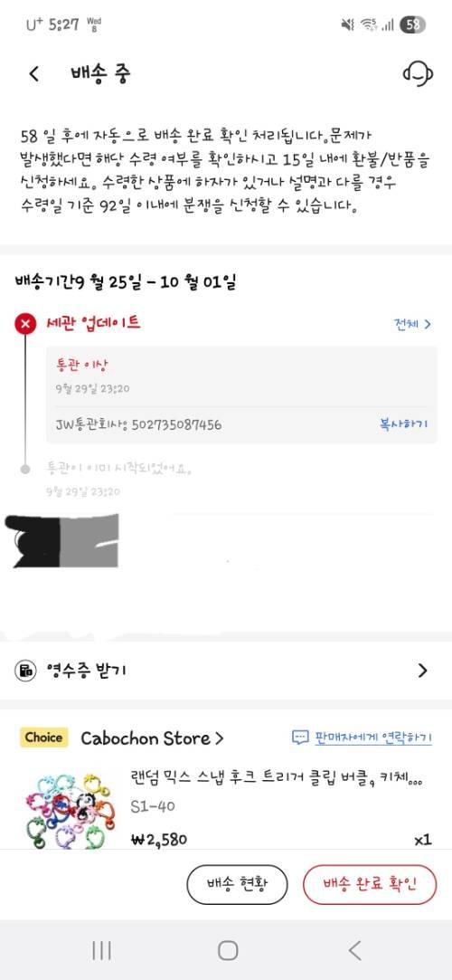 게시물 썸네일 이미지