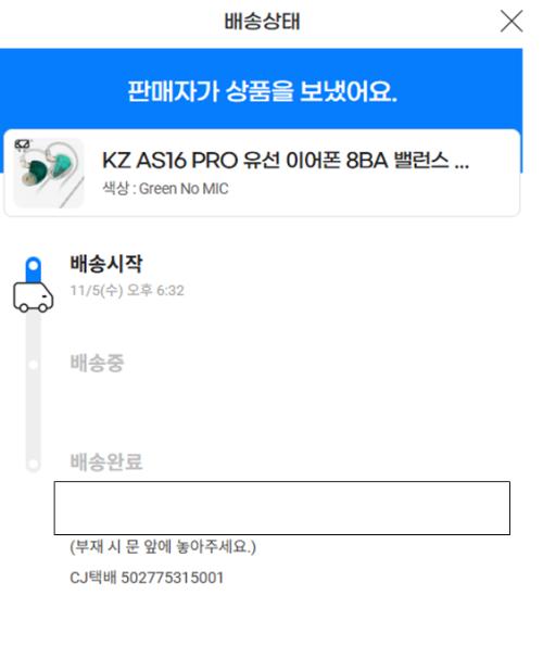 게시물 썸네일 이미지