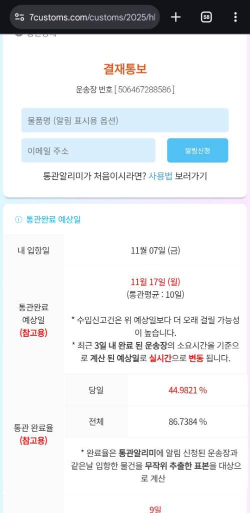 게시물 썸네일 이미지