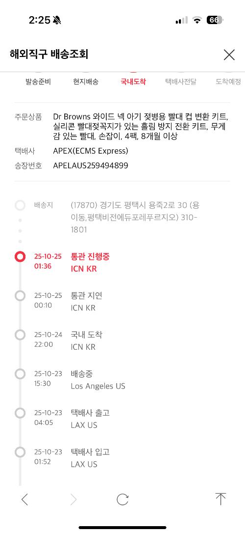 게시물 썸네일 이미지