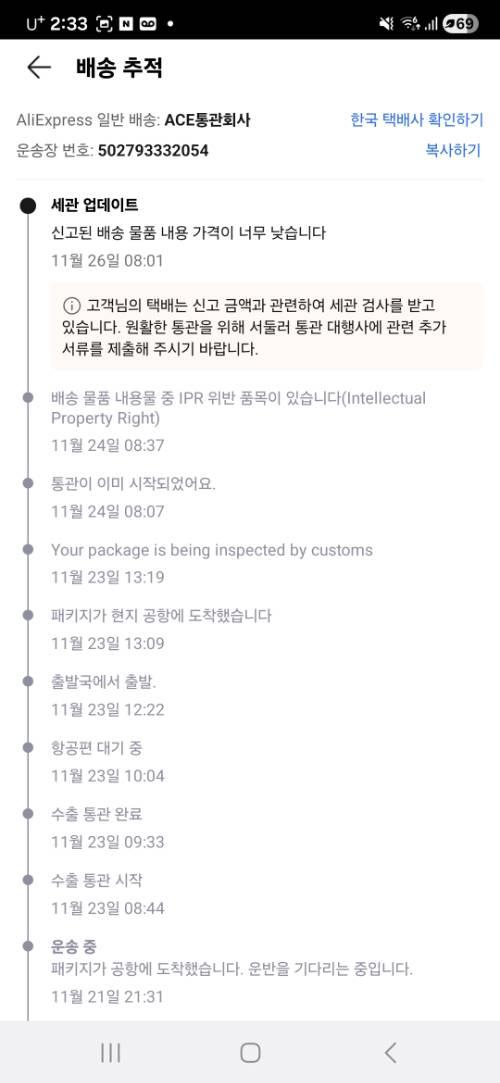 게시물 썸네일 이미지