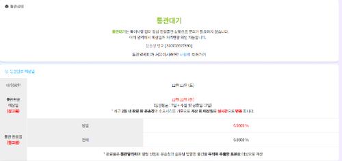 게시물 썸네일 이미지