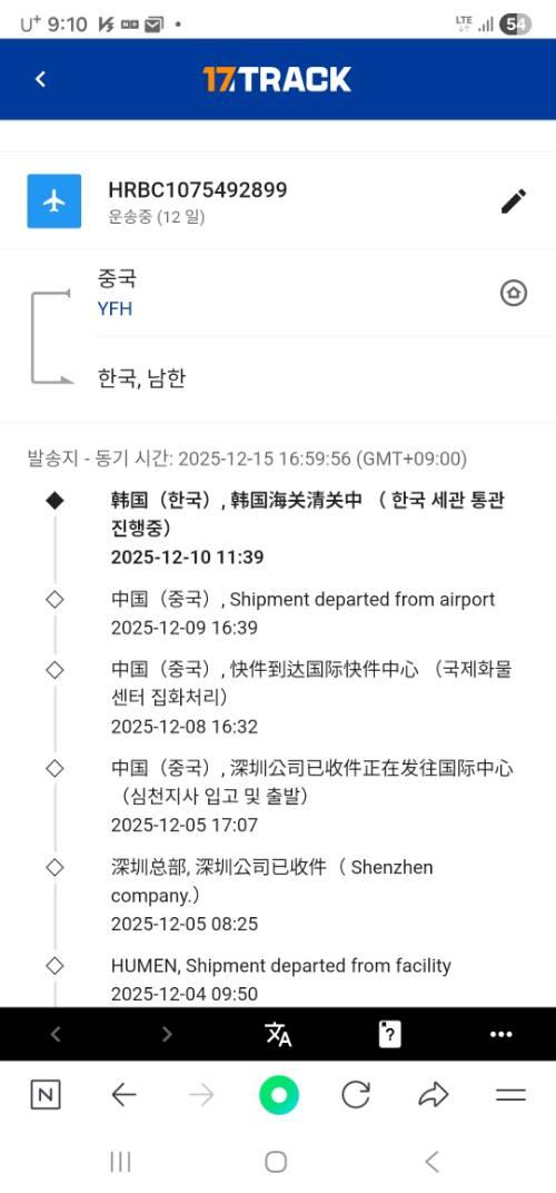 게시물 썸네일 이미지