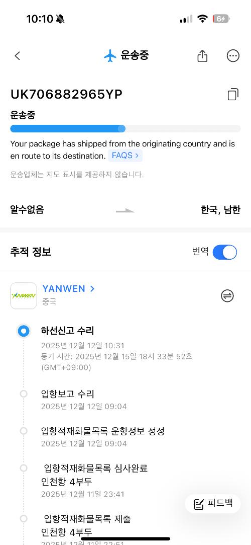 게시물 썸네일 이미지