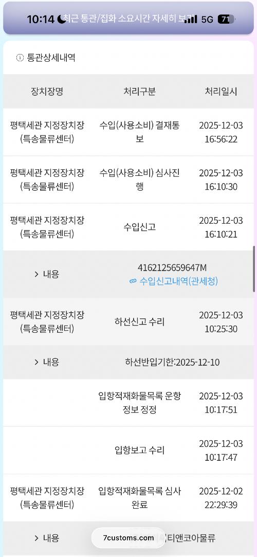 게시물 썸네일 이미지