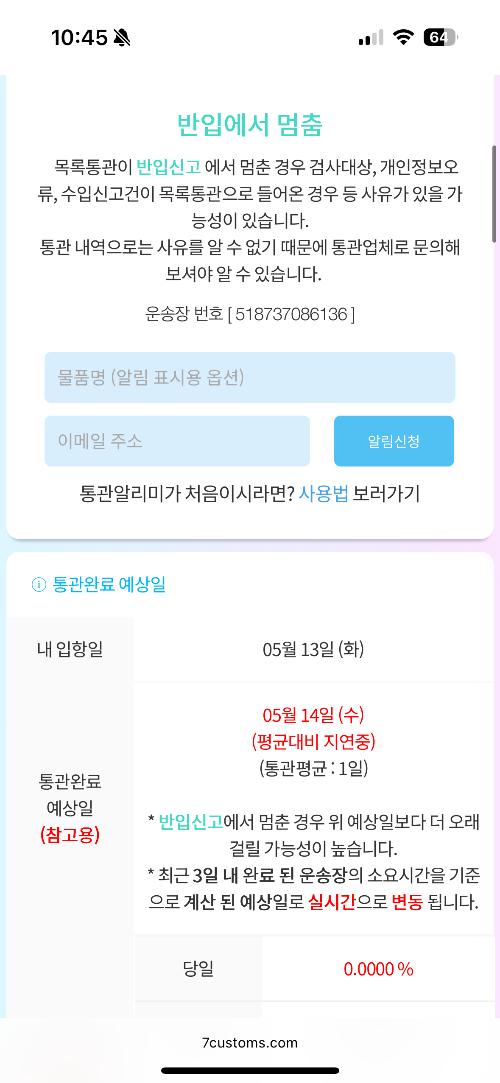 사진 설명