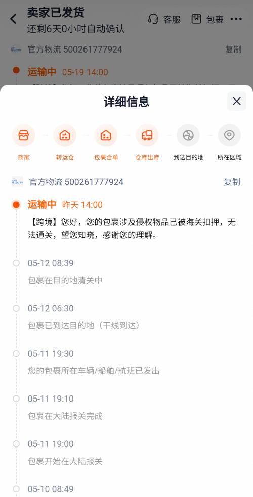 사진 설명