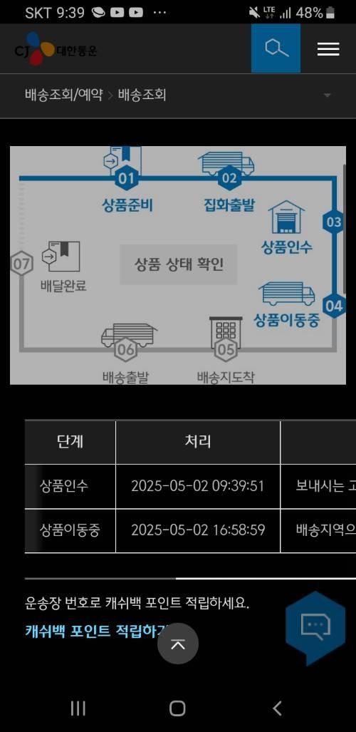 사진 설명