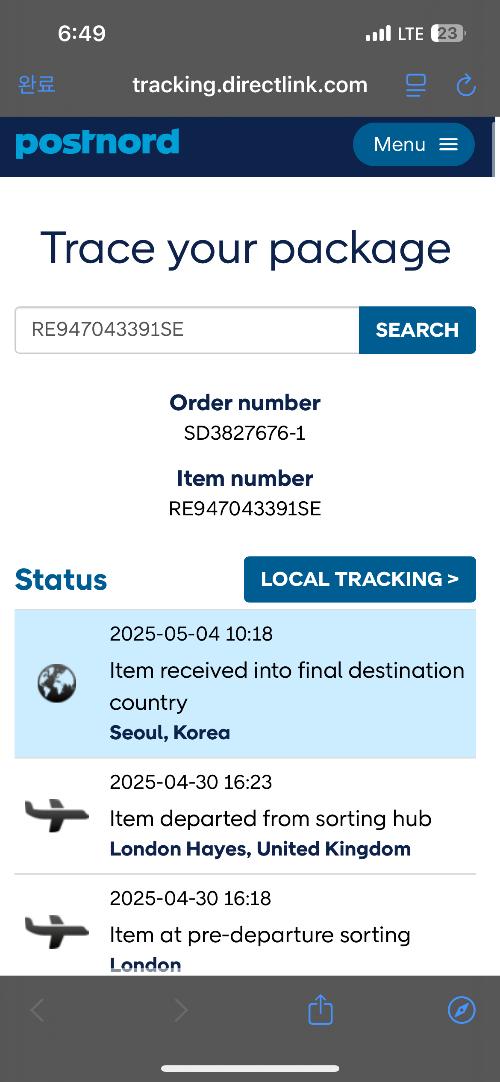 사진 설명