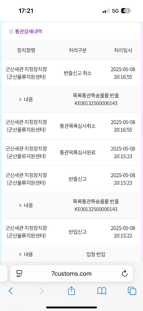 사진 설명