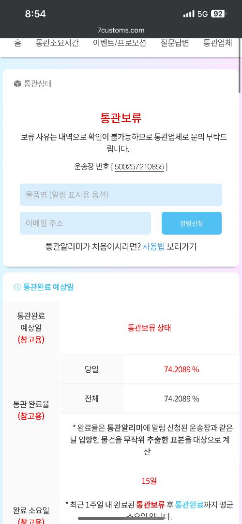 사진 설명