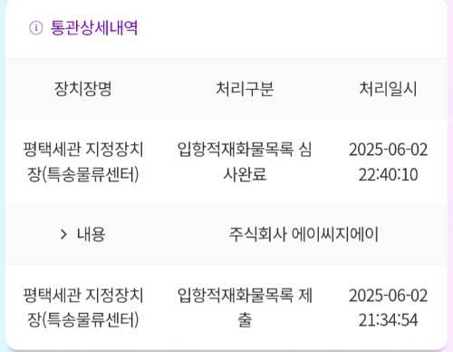 사진 설명