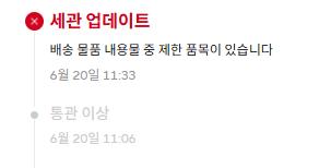 게시물 썸네일 이미지