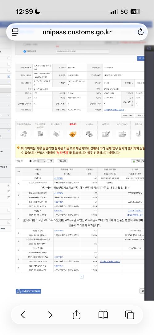 게시물 썸네일 이미지
