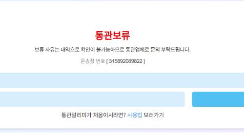 사진 설명