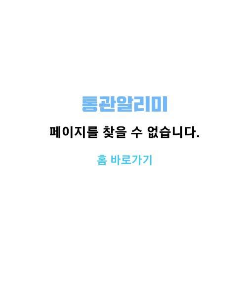 사진 설명