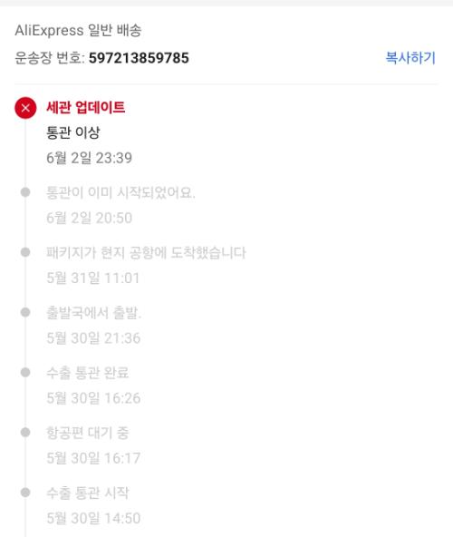 사진 설명