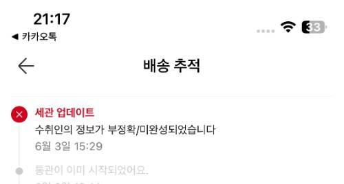 사진 설명
