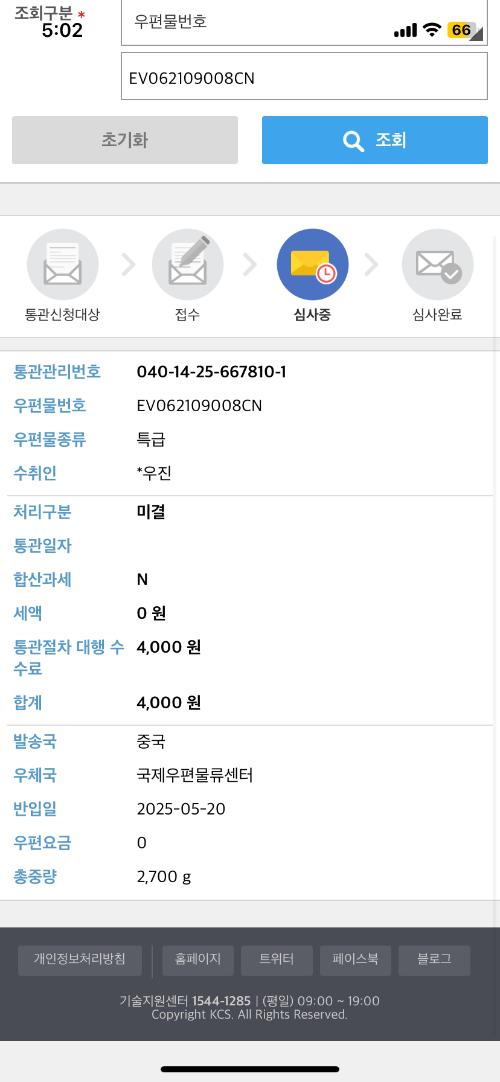 사진 설명