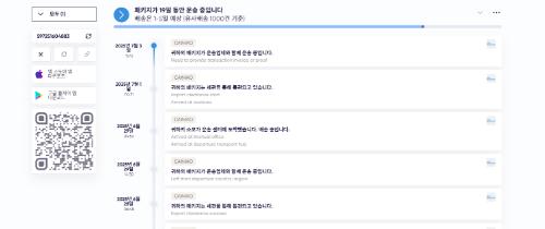 사진 설명