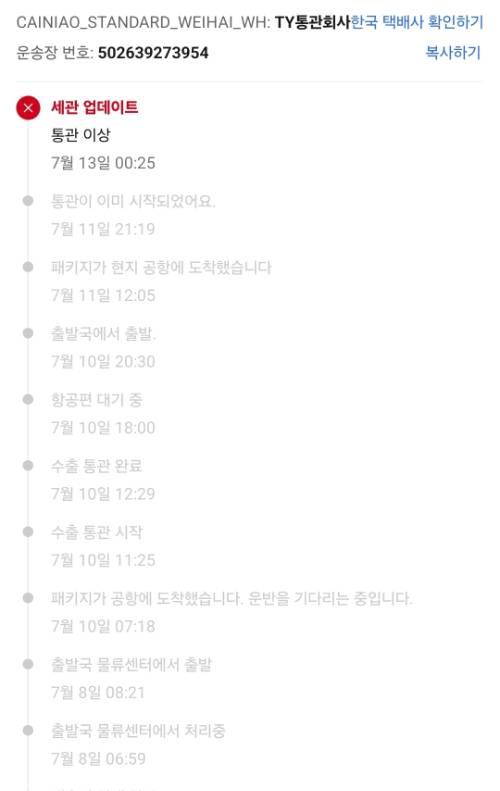 사진 설명