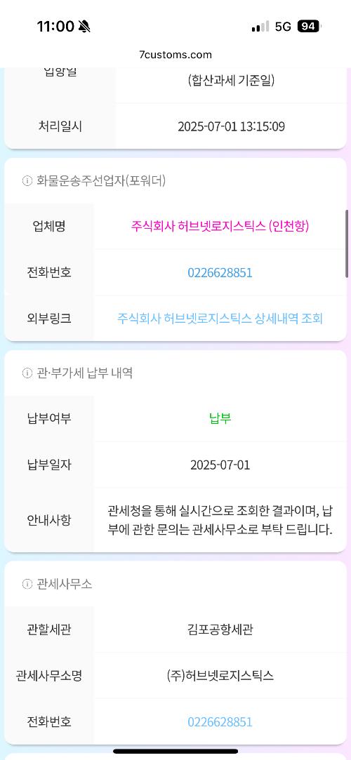 사진 설명