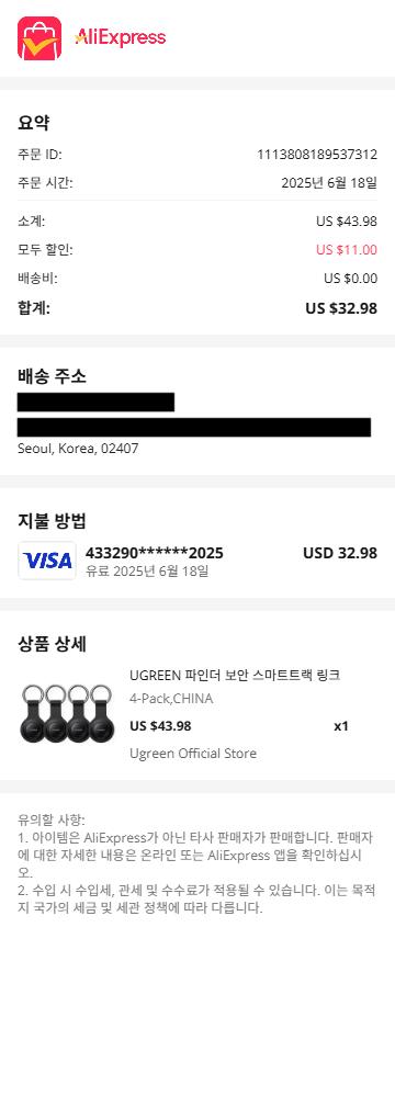 사진 설명