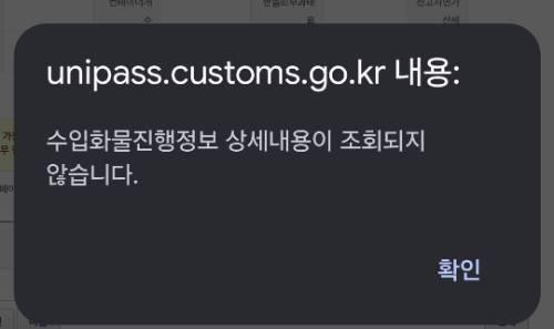 게시물 썸네일 이미지
