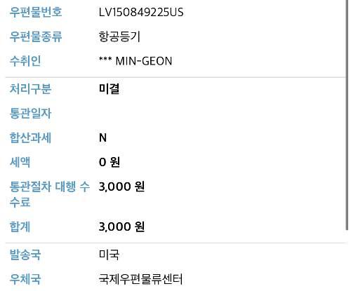 게시물 썸네일 이미지