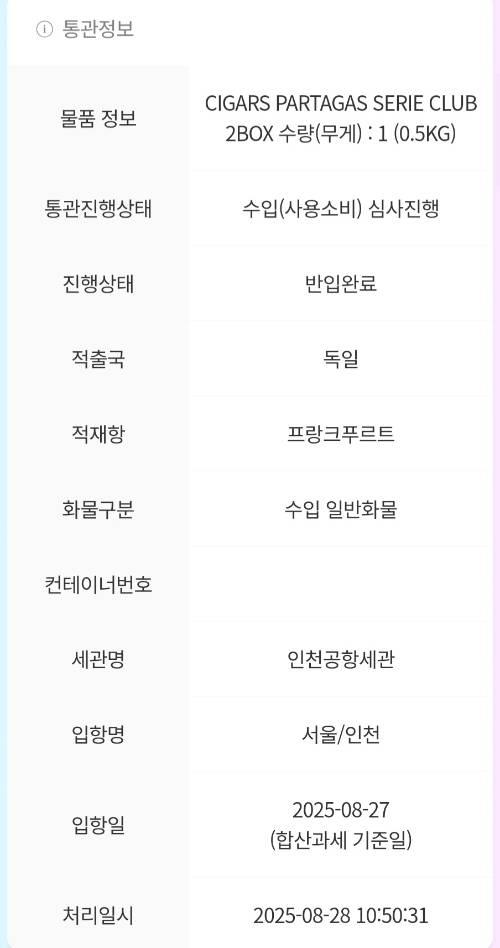 사진 설명
